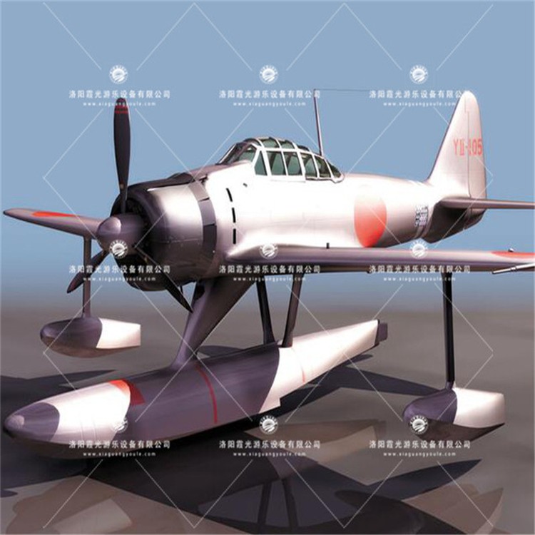 滦县3D模型飞机气模